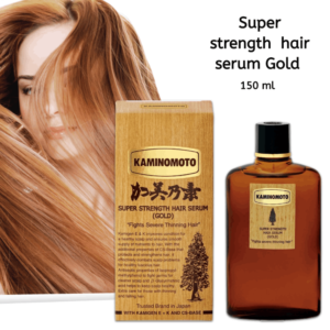 Kaminomoto Super Strength Hair Serum