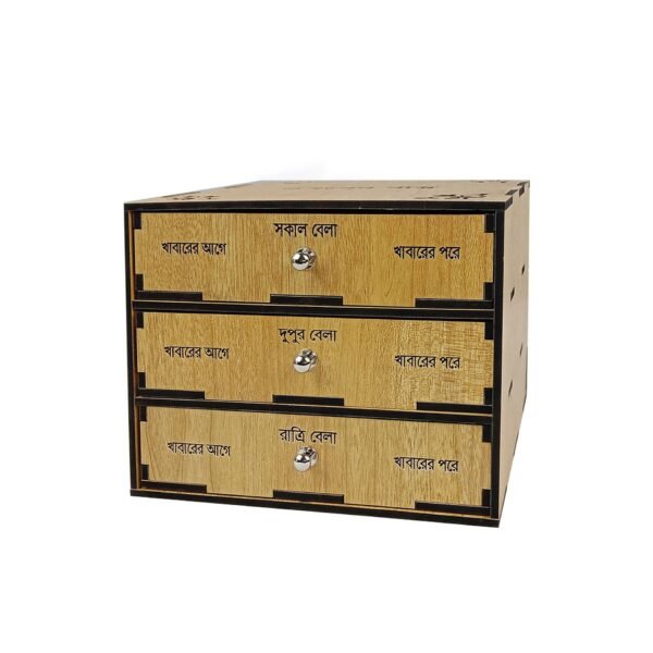 Wooden Medicine Box L Size