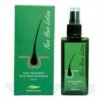 Hair Lotion