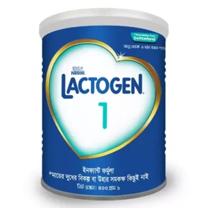 (0-6 Months) - 400g
