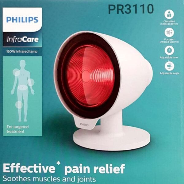 Philips Infrared Lamp