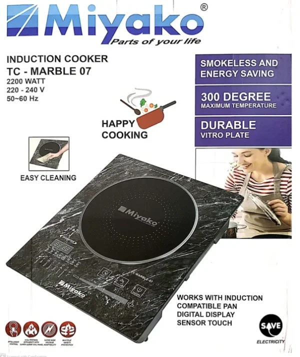 INVERTER Induction Cooker TC-MARBLE07