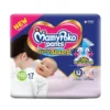 Diaper Extra Absorb (0-5kg) 17Pcs