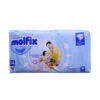 Diaper Tape (7-14 kg) 52pcs
