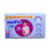 Ultra Advantage Pack Pants (12-17kg) 68pcs