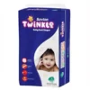 Baby Pants Diaper (8-15Kg) 48pcs