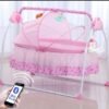 SmartCare Baby Cradle /Bed 4 in 1 with remote Control