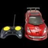 Perfection Remote Control Sports Car