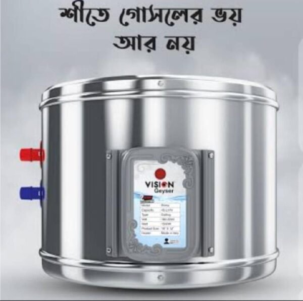 30 LTR-PRIME - High Capacity Geyser